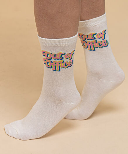 Out Of Office Sock, White